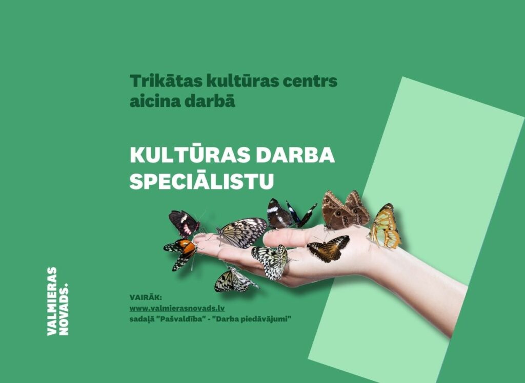 kultūras darba speciālistu Trikātas KC