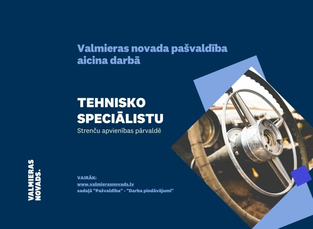 tehniskais speciālists Strenču apvienības pārvalde