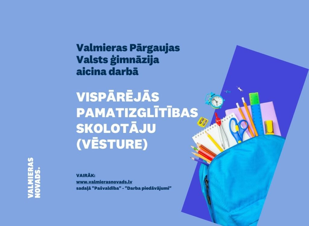 vispārējās pamatizglītības skolotāju vēsture_VPVG