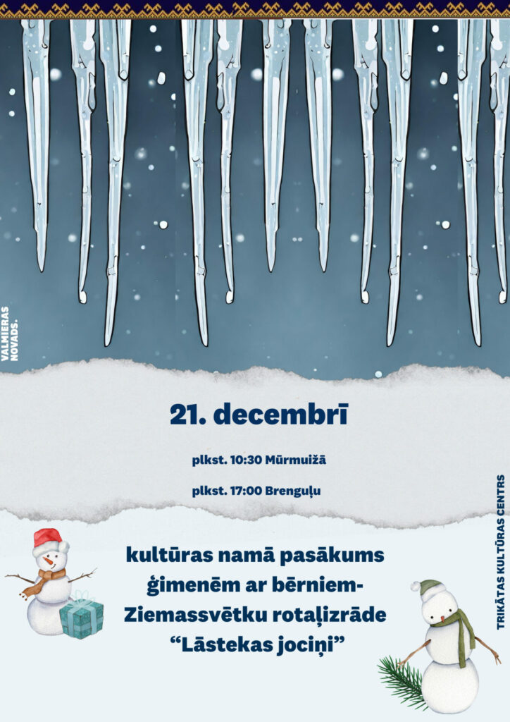 rotaļizrāde "Lāstekas jociņi"