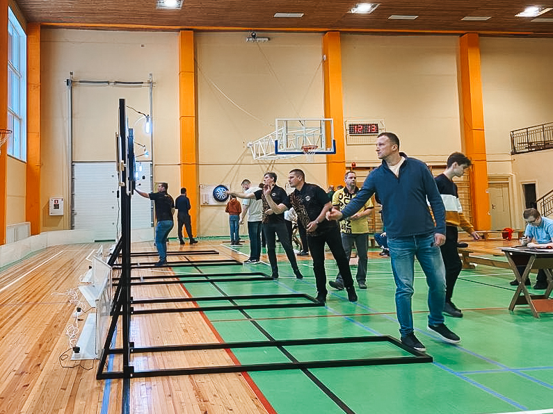 Šautriņas