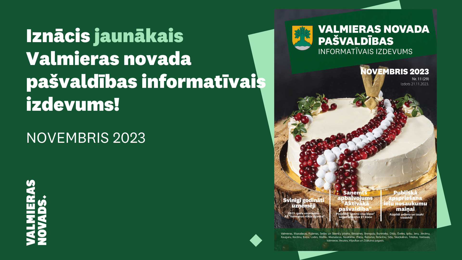 Novembra informatīvais izdevums