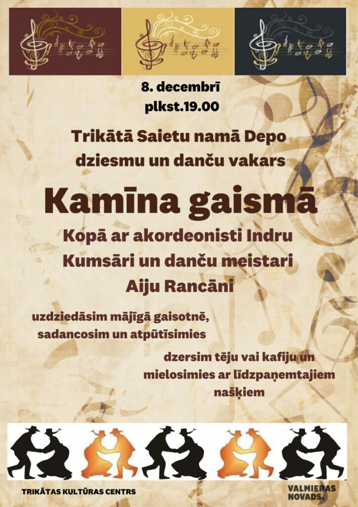 Dziesmu un danču vakars "Kamīna gaismā"