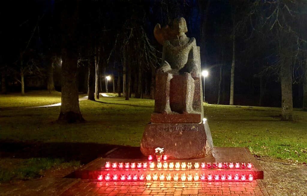 Lāčplēša diena Trikātā
