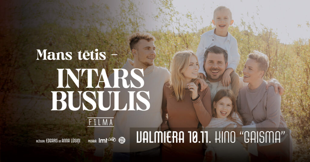Pirmo reizi par mūziķi Intaru Busuli ir tapusi filma. “Mans tētis – Intars Busulis” ir atklāta filma par Intara dzīvi no viņa bērnu perspektīvas. Viņi filmā intervē savam tētim tuvus un viņa dzīvē nozīmīgus cilvēkus, kā arī meklē atbildes uz ne tik ērtiem jautājumiem. 10.novembrī filmu demonstrēs kino "Gaisma". Pēc katra seansa - tikšanās ar mūzi;ki Intaru Busuli.