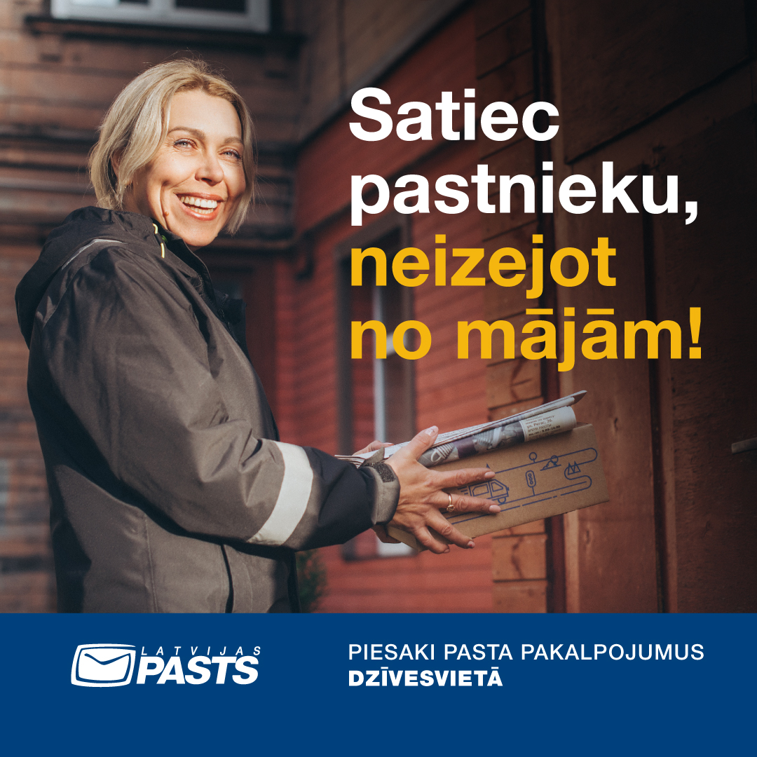 Latvijas Pasts uzsāk informatīvu kampaņu par pasta pakalpojumu saņemšanu savā dzīvesvietā pēc pieprasījuma. Kampaņas galvenais mērķis ir skaidrot iedzīvotājiem, ka pastnieks var nodrošināt klienta dzīvesvietā tos pašus pakalpojumus, kas pieejami pasta nodaļās. Klientiem ne vienmēr ir jāizvēlas doties uz pasta nodaļu, īpaši, ja līdz tai ir mērojams tāls ceļš.  