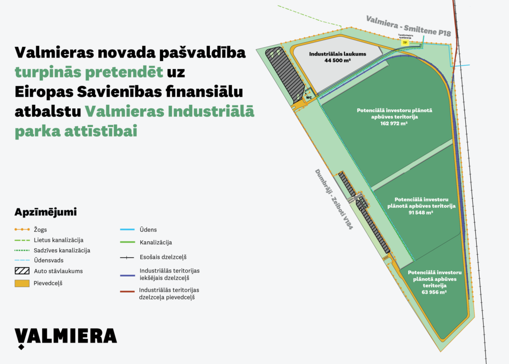 Valmieras novada pašvaldības dome lemj turpināt Valmieras Industriālā parka attīstības projekta pieteikuma iesniegšanu