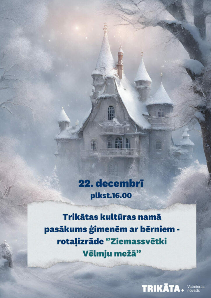 Ziemassvētki Vēlmju mežā