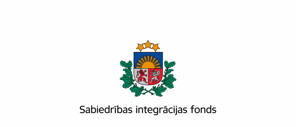 Sabiedrības integrācijas fonda logo