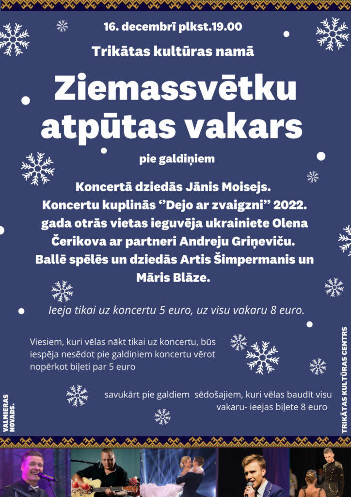 Ziemassvētku atpūtas vakars pie galdiņiem