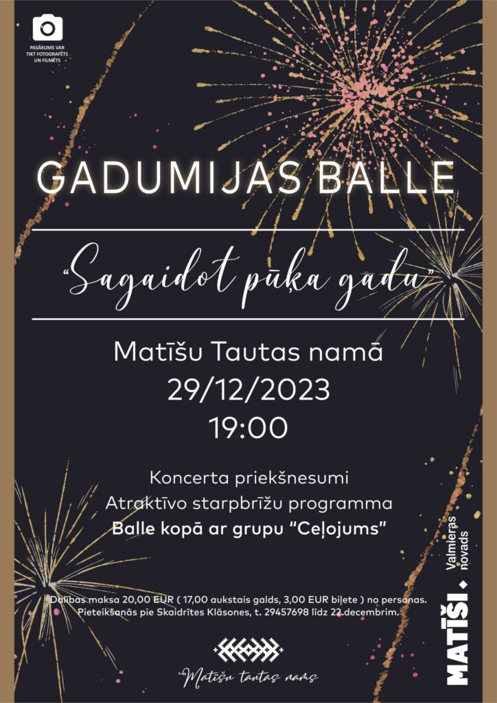 Gadumijas balle