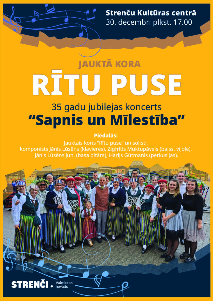 Sapnis un Mīlestība