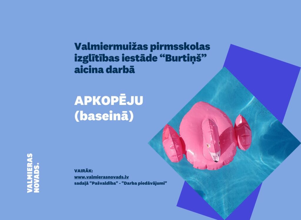Burtins-apkopejs baseina