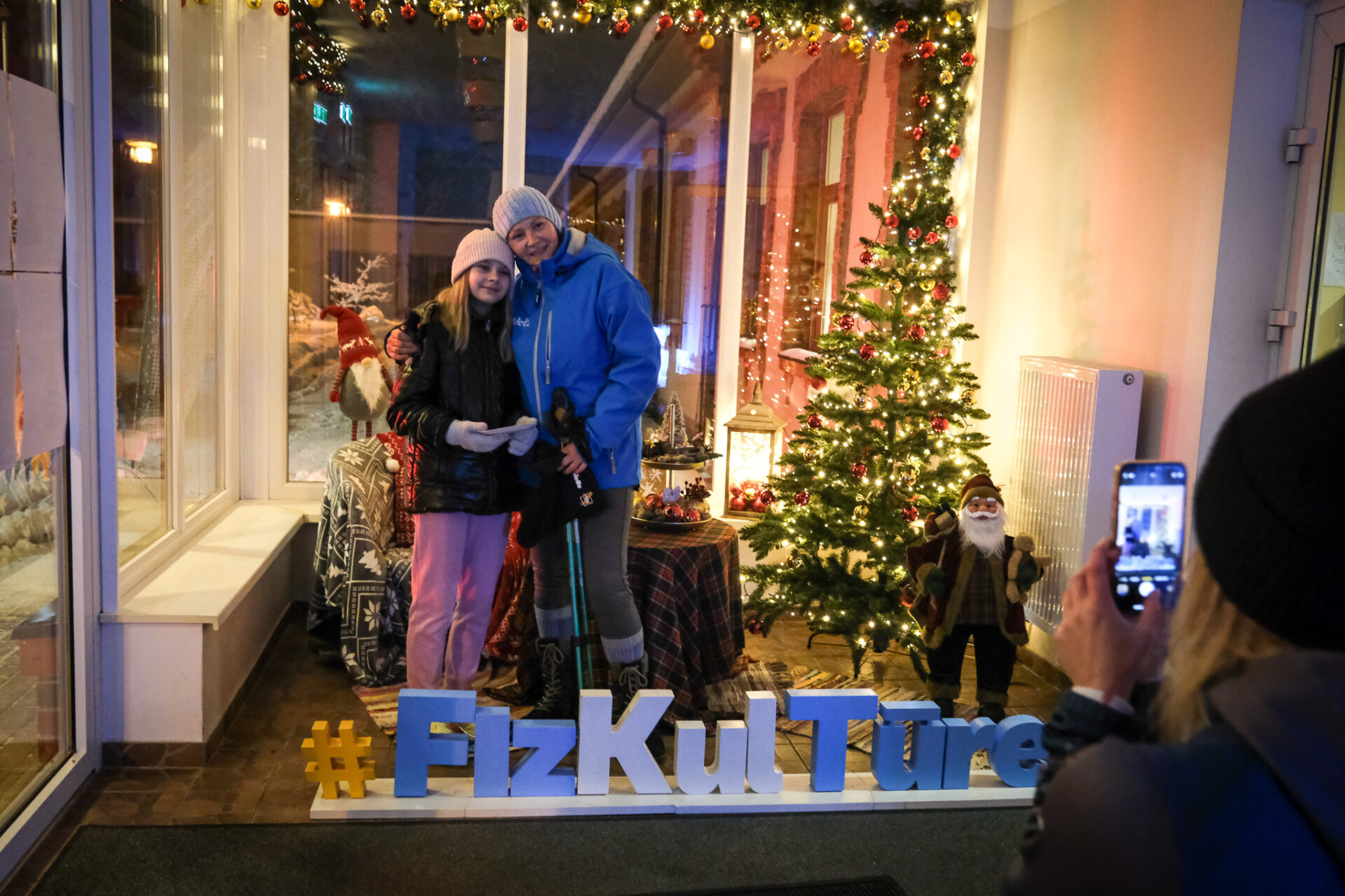 Fizkultūre