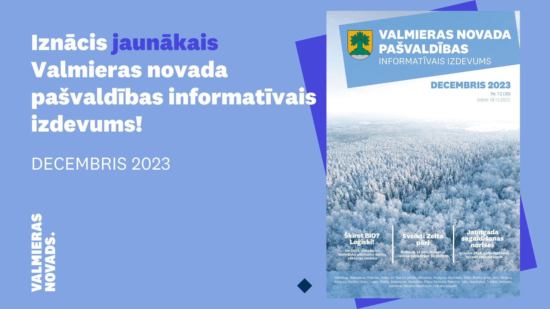 Valmieras novada pašvaldības informatīvais izdevums decembris 2023