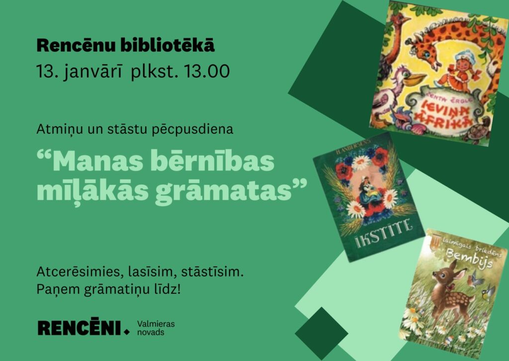 Manas bērnības mīļākās grāmatas