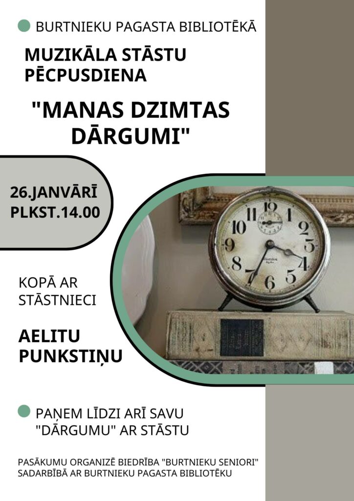 Dārgumu stāsti