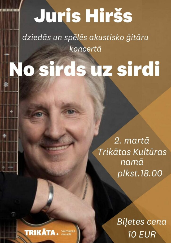 Koncerts "No sirds uz sirdi"