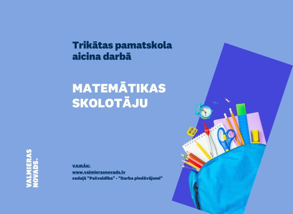 matemātikas skolotāju Trikātas psk1