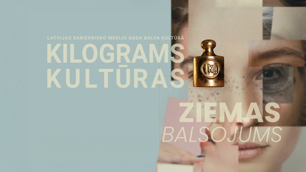Pirmdien, 8. janvārī, sācies Latvijas sabiedrisko mediju gada balvas kultūrā "Kilograms kultūras 2023" ziemas balsojums, kas būs aktīvs līdz 19. janvāra plkst. 23.59 sabiedrisko mediju portālā LSM. Izvirzīti trīs Valmieras novada notikumi.