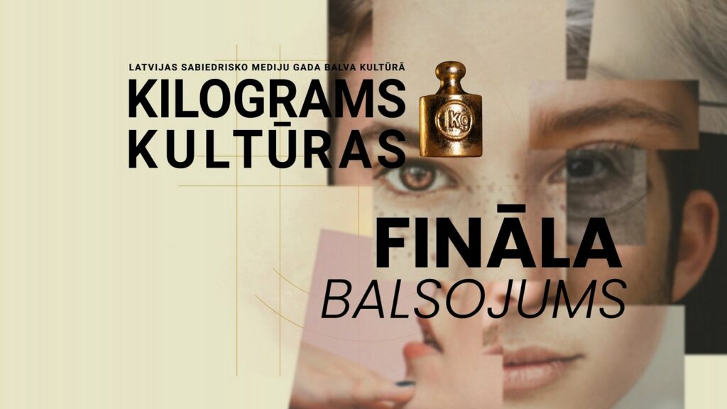 "Kilograms kultūras" fināla balsojumā arī izrāde "Jāzeps un viņa brāļi" un izstāde “Strenču fotodarbnīcas salons. Fonā ziema”