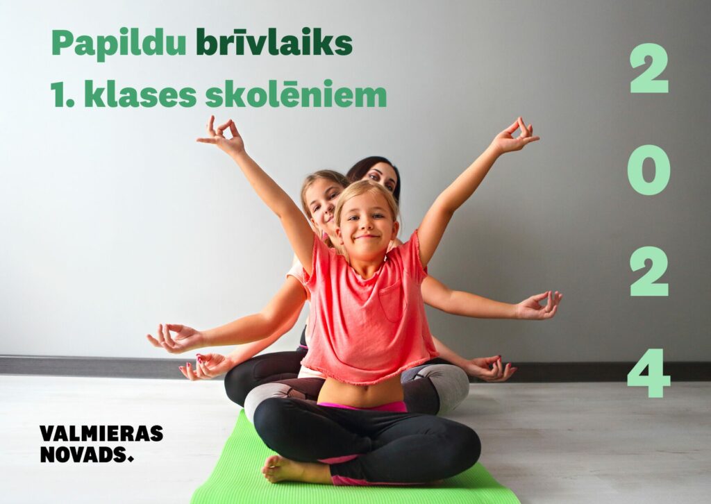 Brīvdienas 1. klases skolēniem