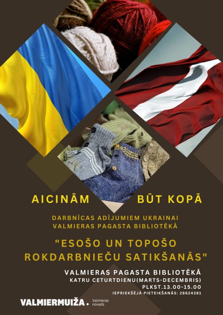 Rokdarbi Ukrainai