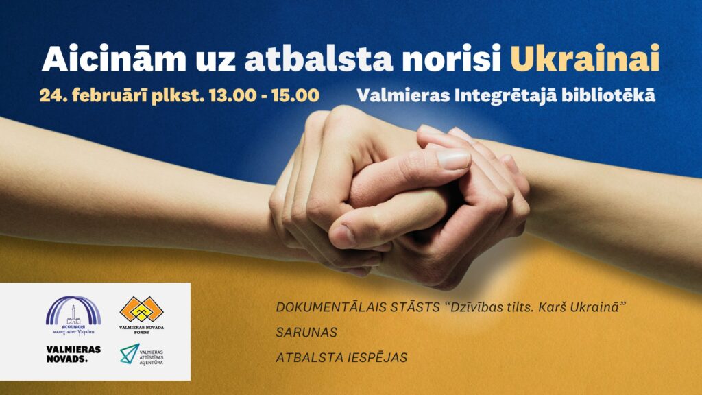 UA atbalstam 24feb