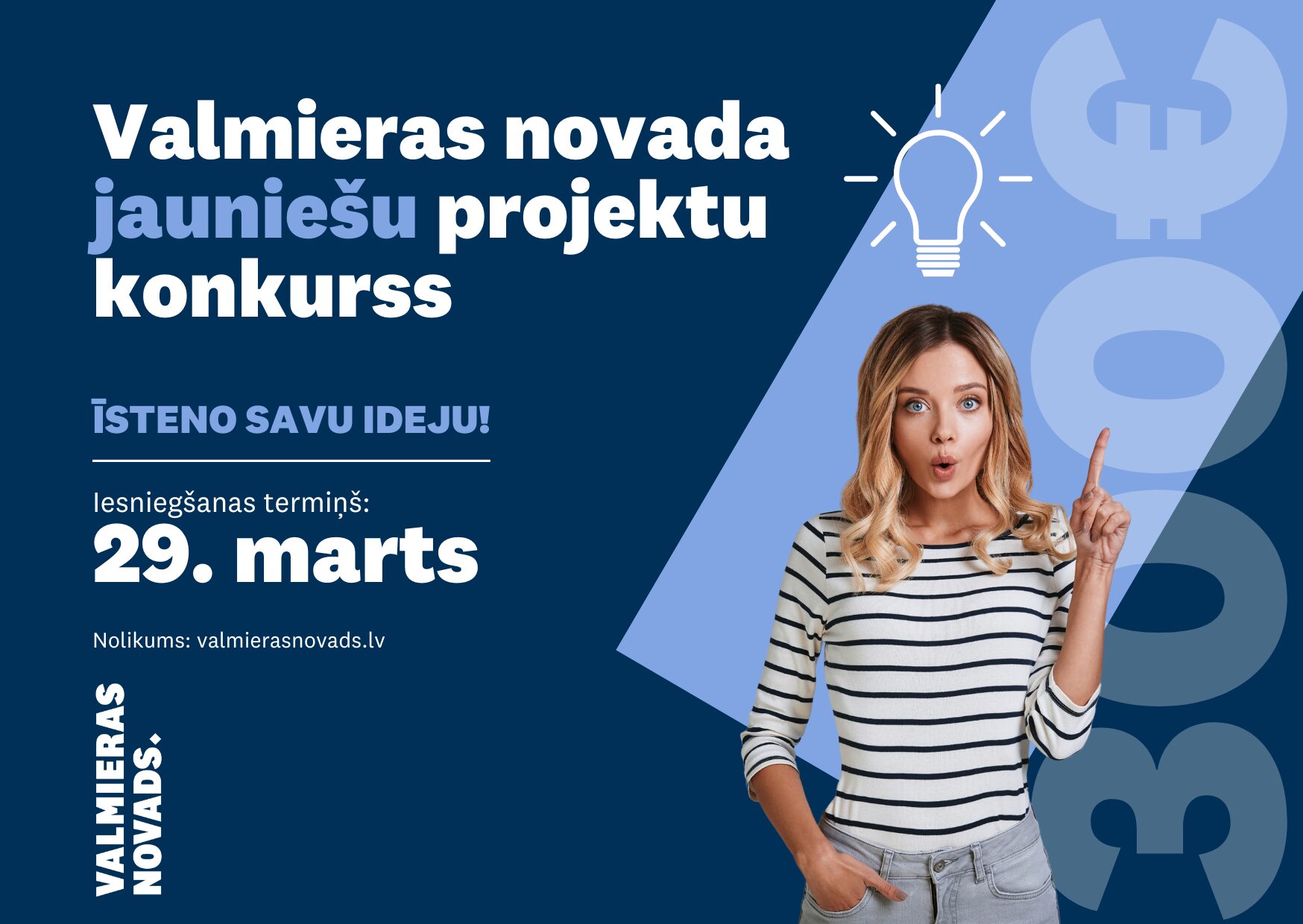 Jauniešu projektu konkurss
