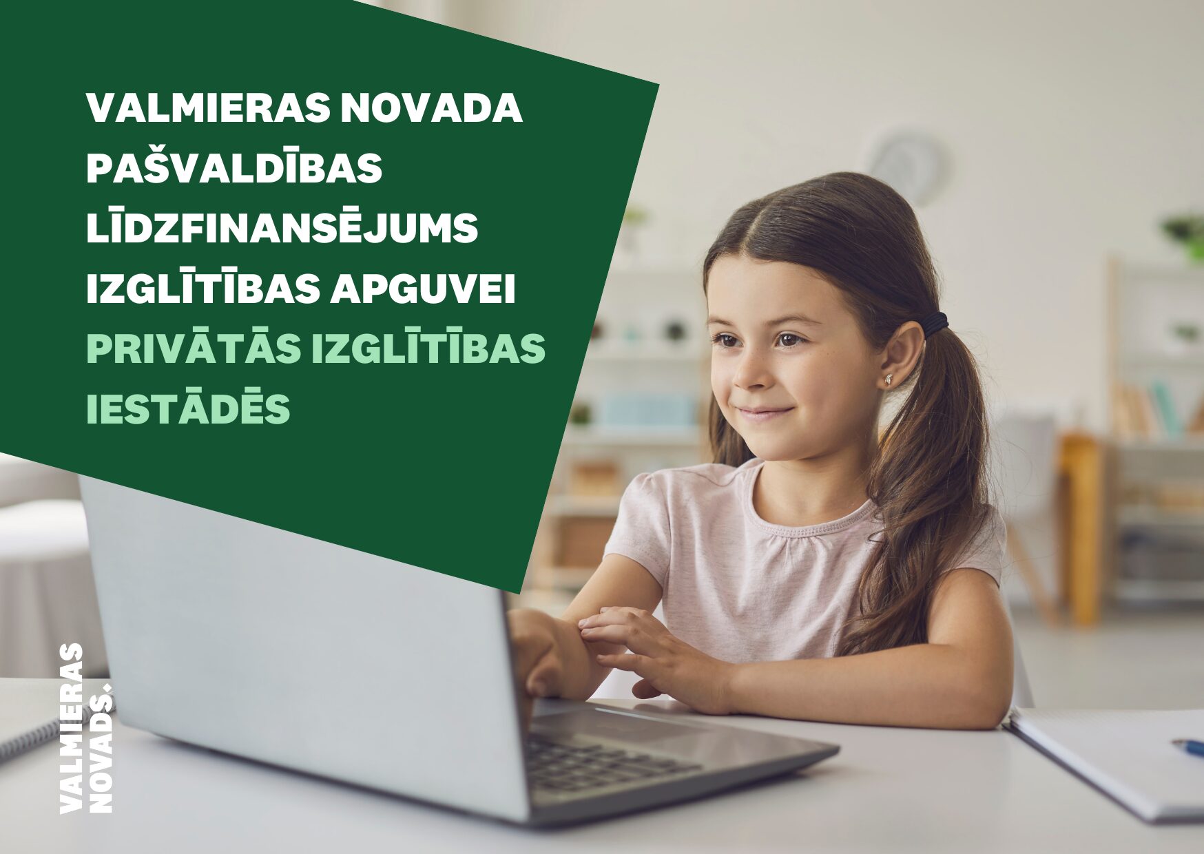 Līdzfinansējums privātajām izglītības iestādēm