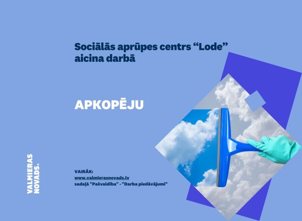 apkopēju LODE