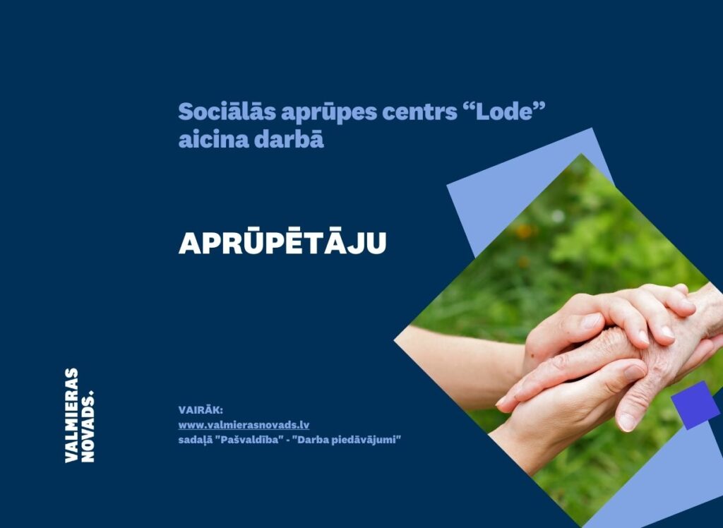 aprūpētājs LODE