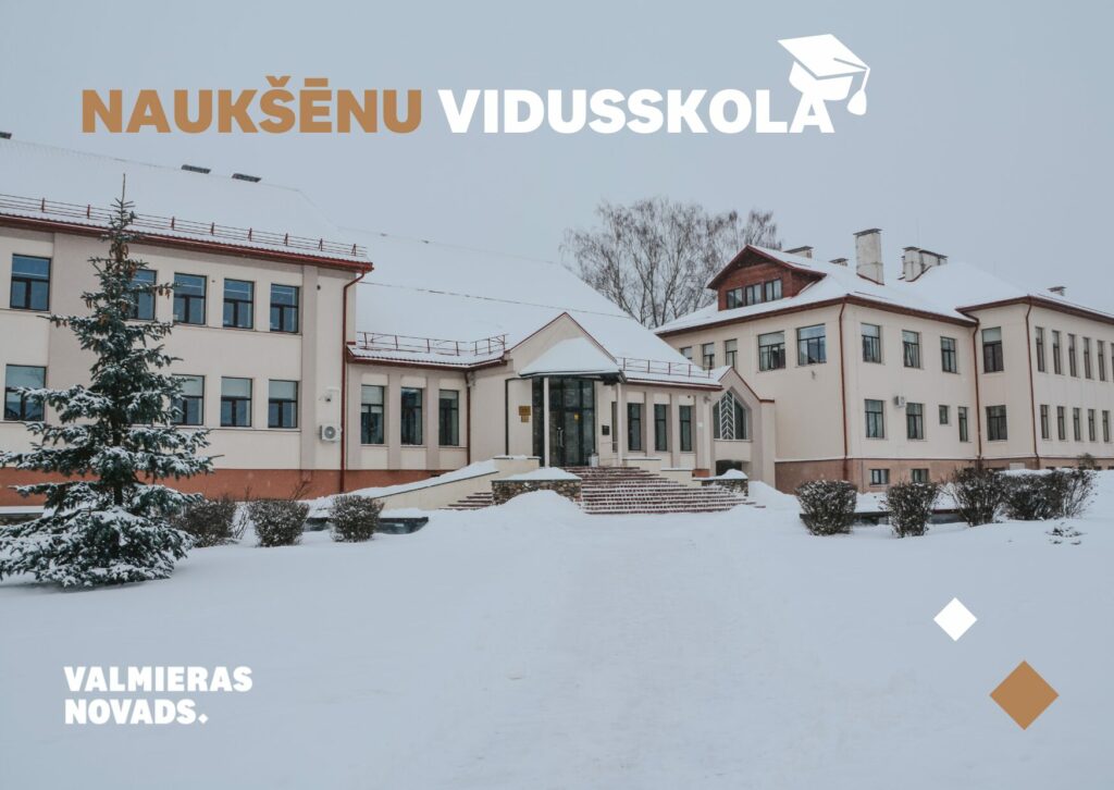 Naukšēnu vidusskola