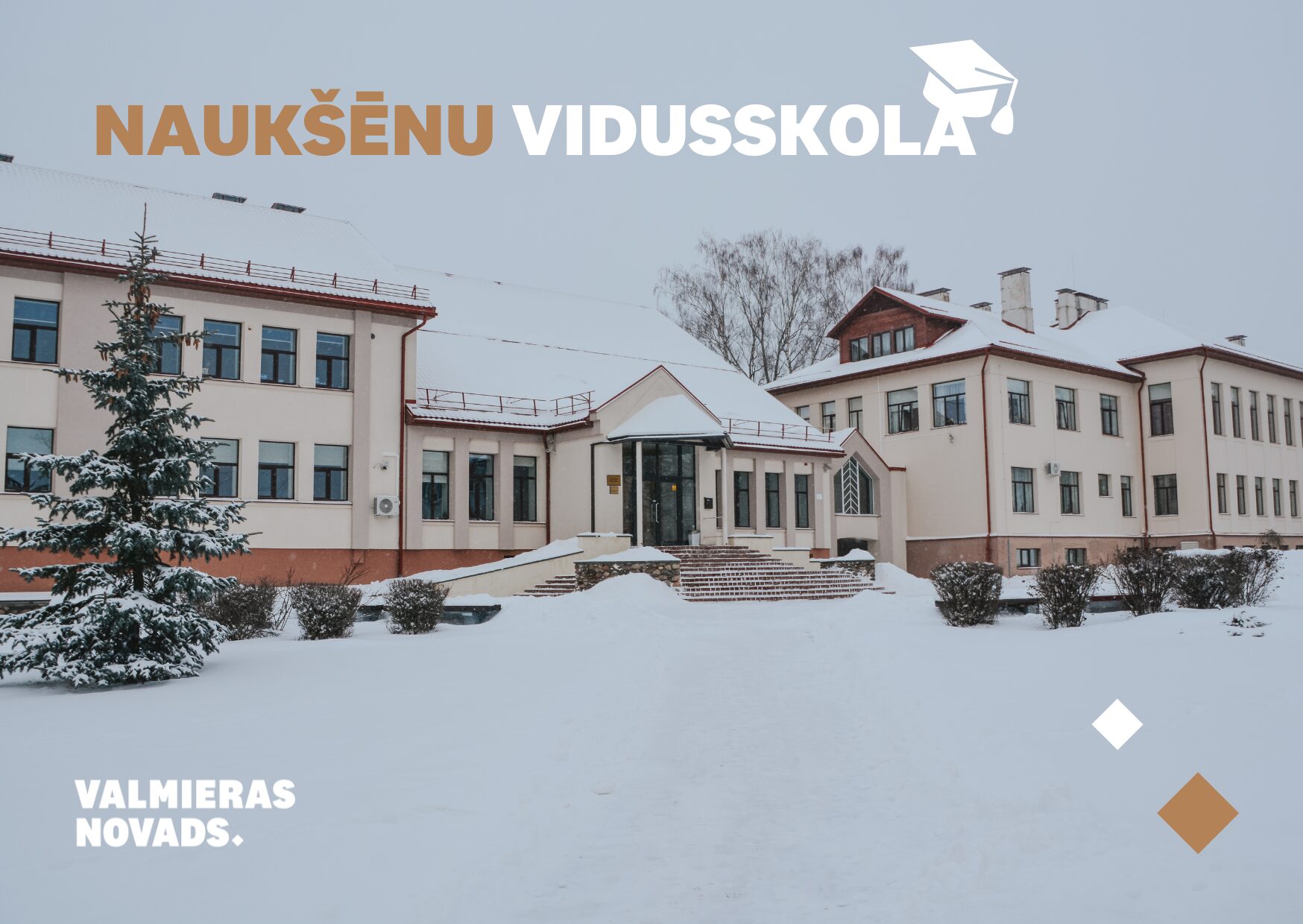 Naukšēnu vidusskola