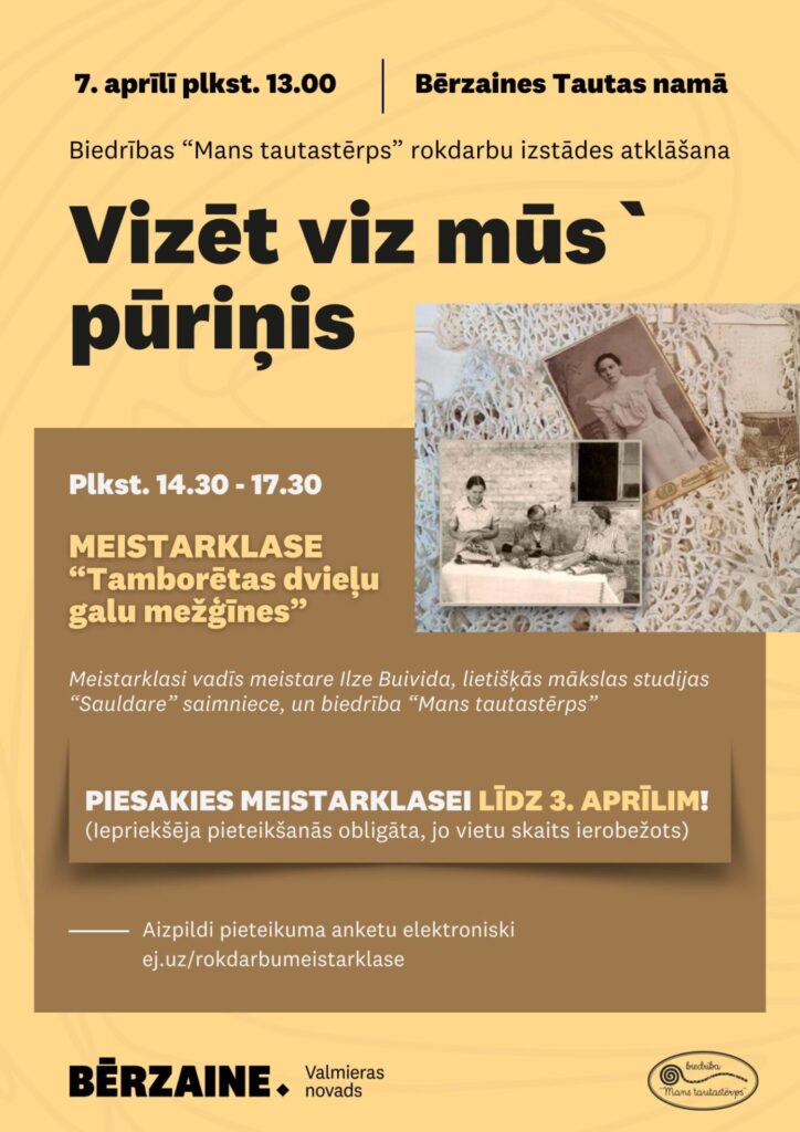 Vīzēt vis mūs' pūriņis