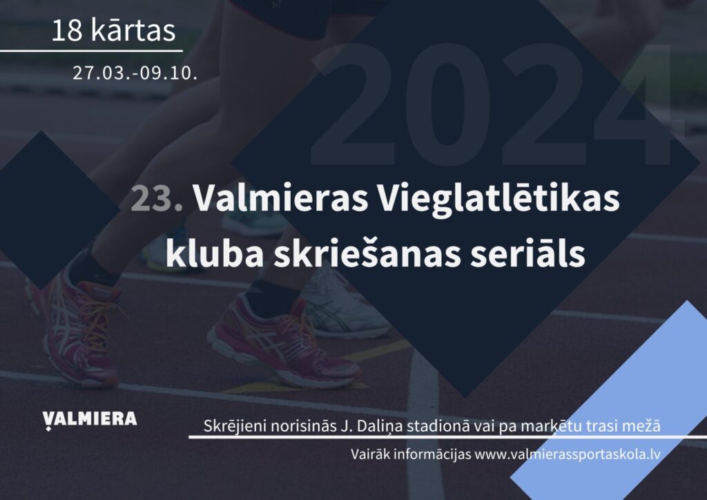 Valmieras Vieglatlētikas kluba skriešanas seriāls