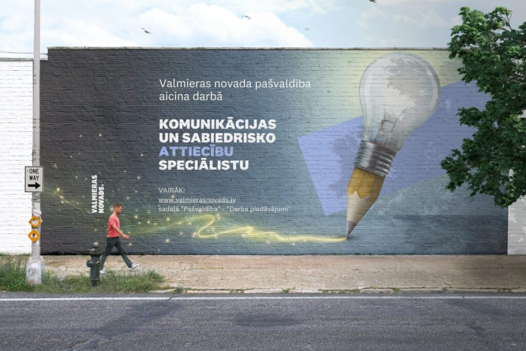Sabiedrisko attiecību speciālists Valmieras novada pašvaldībā