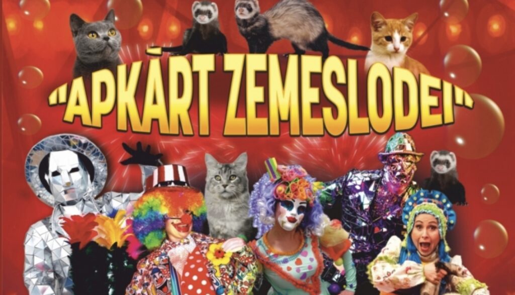 Apkārt zemeslodei