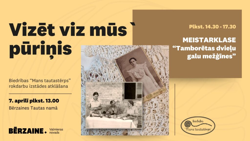 Izstāde un meistarklase