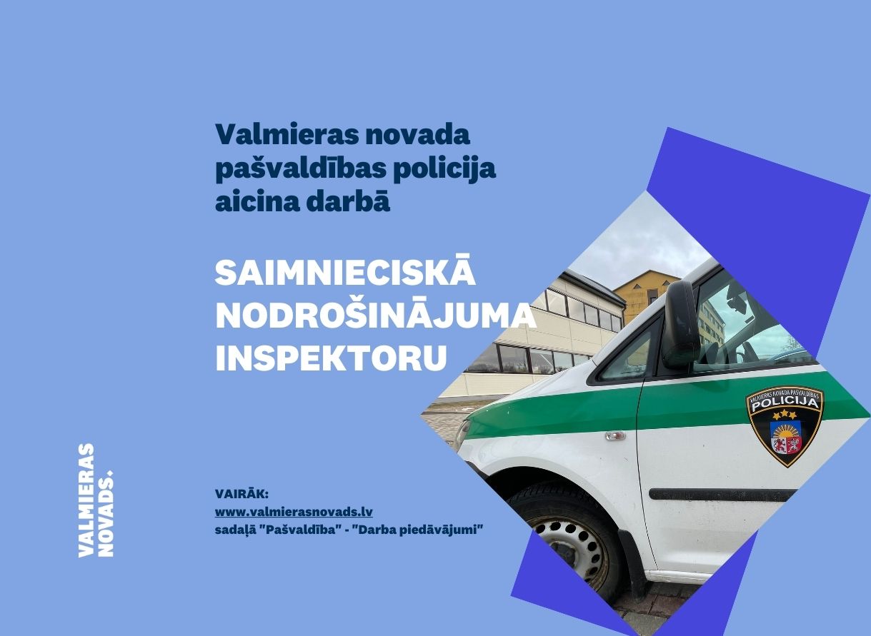 saimnieciskā nodrošinājuma inspektoru VNP policija