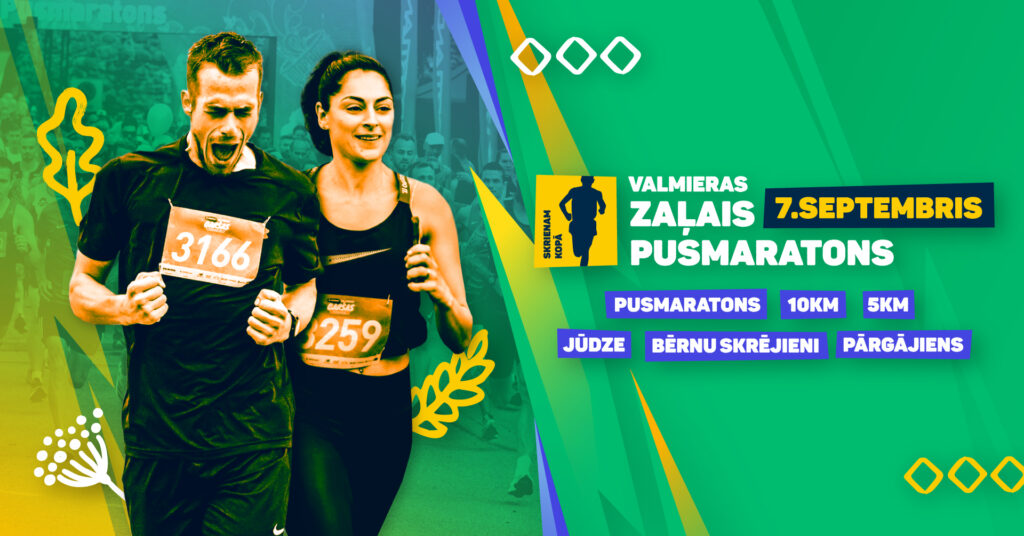 Valmieras Zaļais pusmaratons