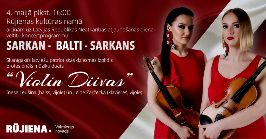 Sarkanbaltisarkans