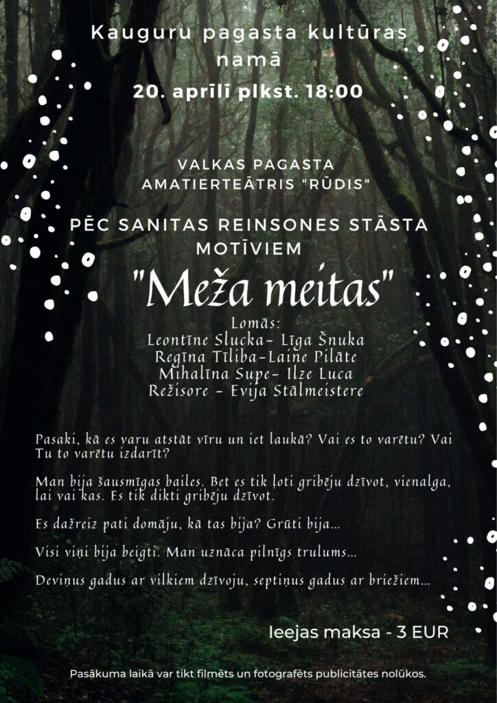Amatierizrāde "Meža meitas"