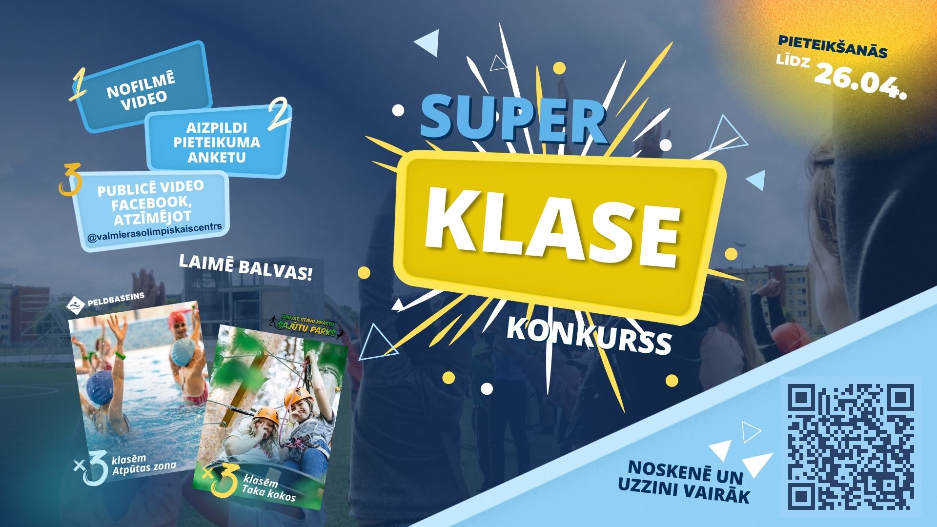 Konkurss Superklase