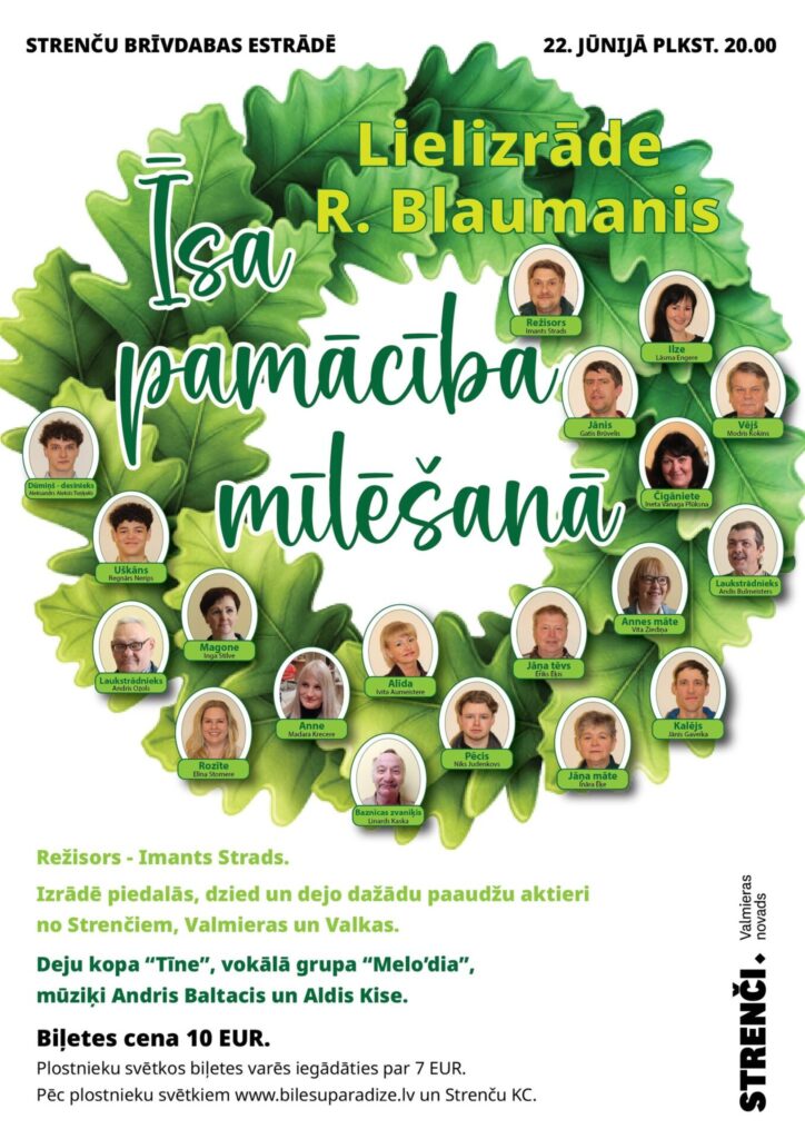 Īsa pamācība