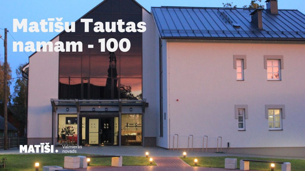 Matīšu TN -100