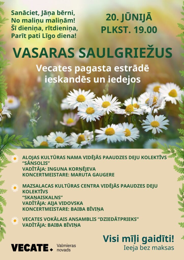 Vasaras saulgrieži Vecatē