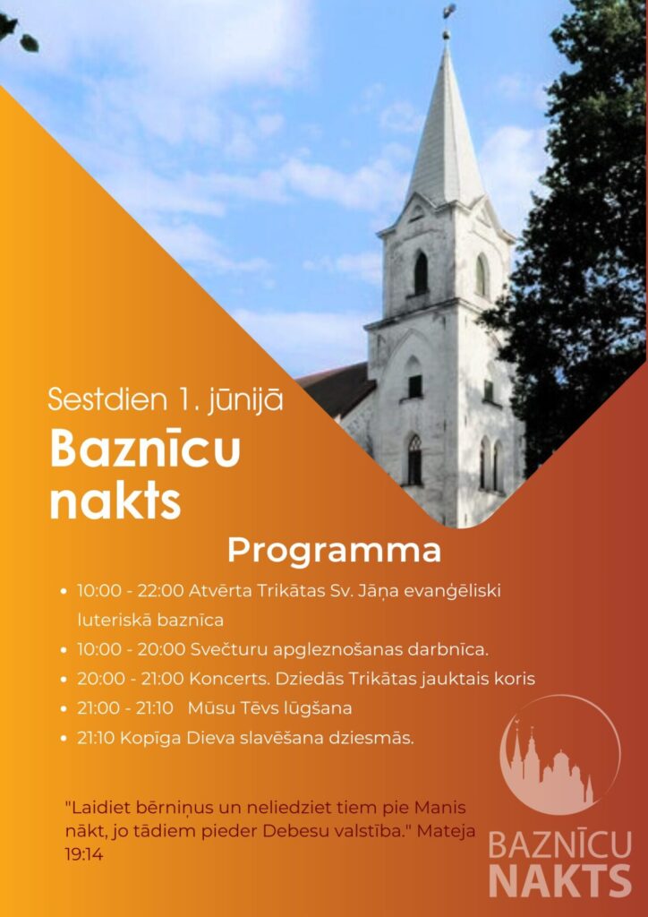 Baznīcu nakts Trikātā