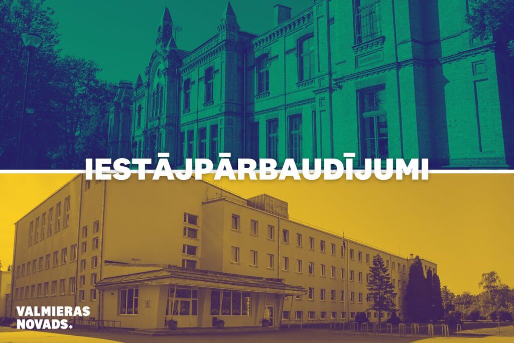 Iestājpārbaudījumi Valmieras ģimnāzijās