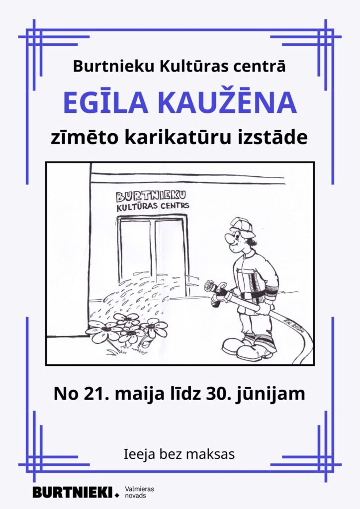 E.Kaužēna karikatūras